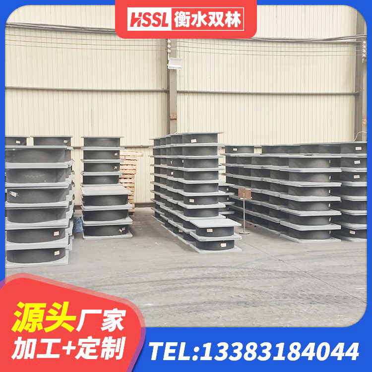 陕西建筑隔震减震隔震支座 陕西LRB橡胶隔震支座1000(II型)厂家 陕西LNR(H)-D620X179橡胶隔震支座源头工厂 陕西LRB400成品铅芯橡胶隔震支座生产厂家