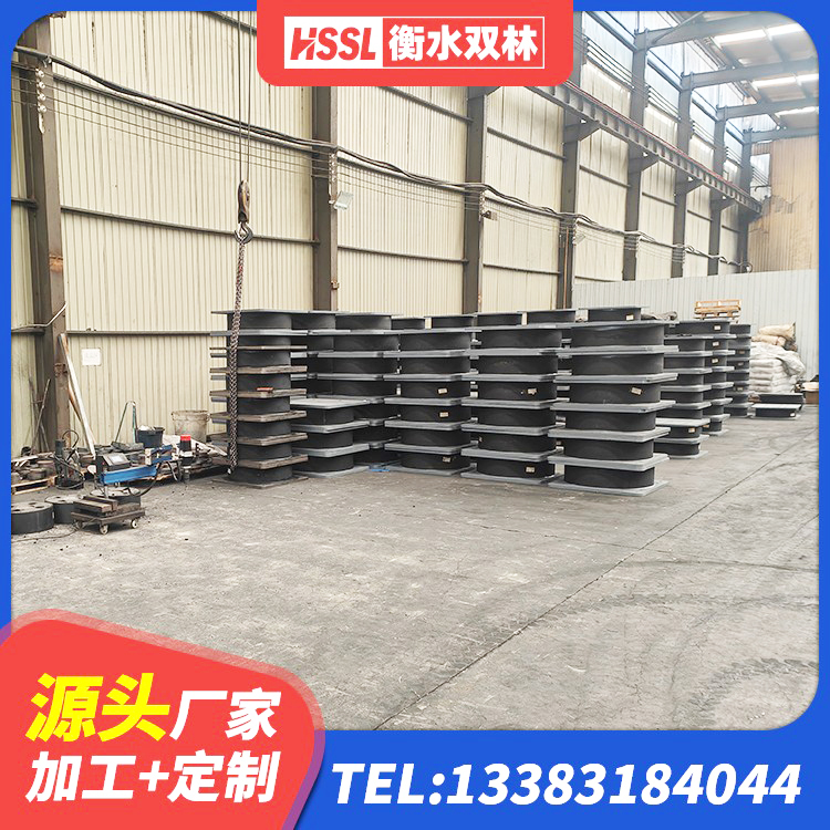 陕西LRB400铅芯橡胶隔震支座价格 陕西HDR系列高阻尼隔震支座厂家 陕西LRB300隔震支座什么价格 陕西高阻尼叠层隔震支座厂家 - 第2张