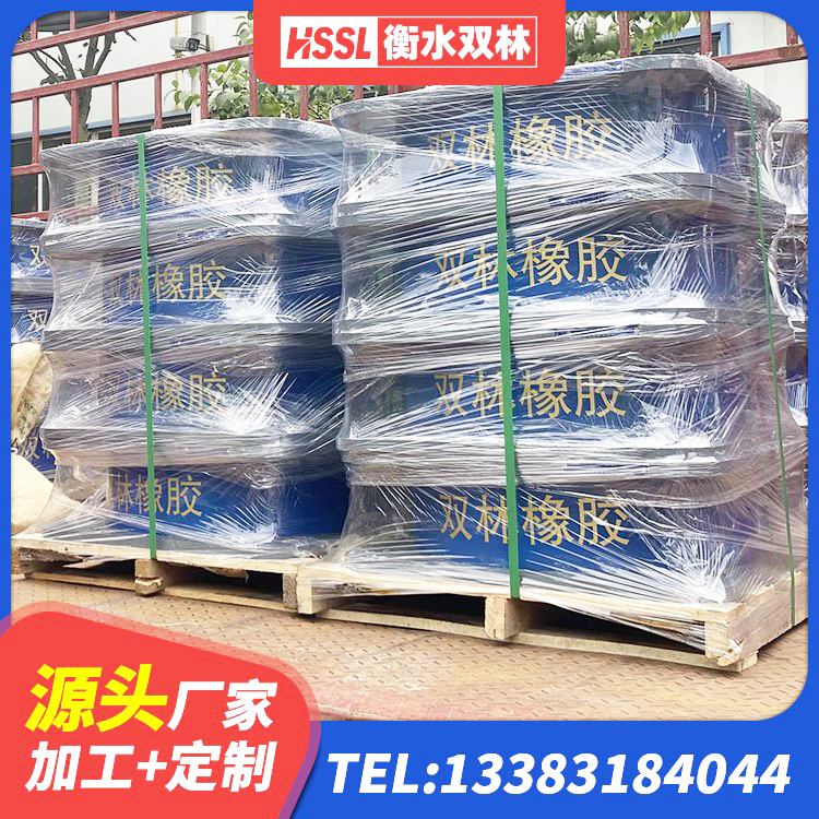 陕西隔震支座LRB500厂家电话 陕西LNR600天然橡胶支座厂家电话 陕西LNR1300天然橡胶支座什么价格 陕西高阻尼铅芯橡胶隔震支座 - 第4张