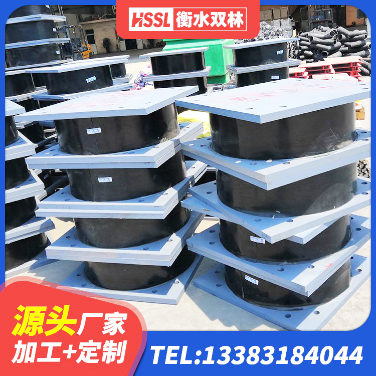 陕西隔震支座LRB500厂家电话 陕西LNR600天然橡胶支座厂家电话 陕西LNR1300天然橡胶支座什么价格 陕西高阻尼铅芯橡胶隔震支座