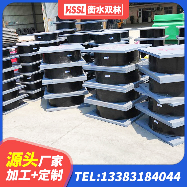 陕西HDR型高阻尼隔震支座厂家电话 陕西圆形铅芯隔震支座厂家电话 陕西天然橡胶支座价格 陕西建筑水平力分散力型隔震支座LNR源头工厂 - 第7张