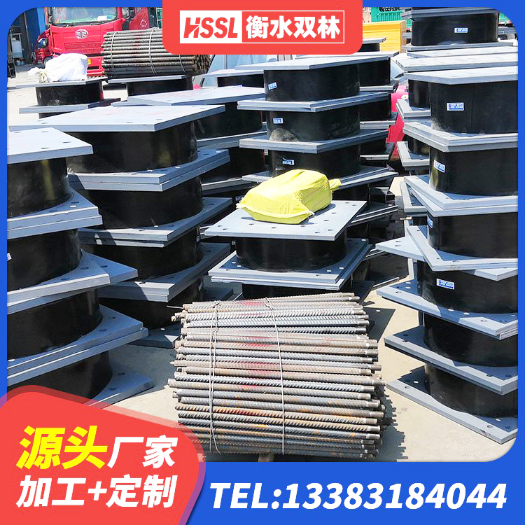 陕西减震抗震支座厂家 陕西LNR500橡胶支座源头工厂 陕西建筑橡胶减振支座厂家 陕西建筑隔震支座LRB500 - 第3张