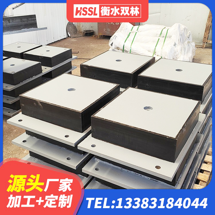 陕西LRB400铅芯橡胶隔震支座价格 陕西HDR系列高阻尼隔震支座厂家 陕西LRB300隔震支座什么价格 陕西高阻尼叠层隔震支座厂家 - 第7张
