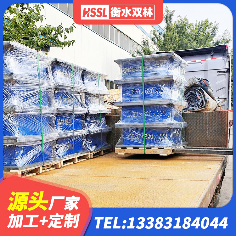 陕西HDR1000橡胶隔震支座 陕西橡胶隔震支座报价表 陕西建筑工程用隔震支座源头工厂 陕西建筑隔震支座D800生产厂家 - 第3张