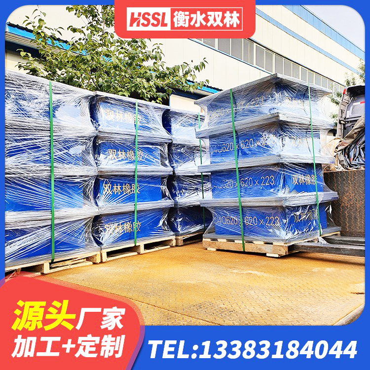 陕西叠层隔震橡胶支座什么价格 陕西LRB建筑隔震支座什么价格 陕西LRB隔震支座400(II型) 陕西LNR隔震支座1400生产厂家 - 第3张