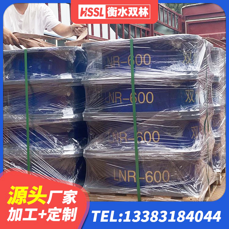 陕西房屋隔震支座什么价格 陕西建筑减震橡胶隔震支座厂商厂家 陕西LNR隔震支座700(II型)源头工厂 陕西HDR900高阻尼橡胶支座厂家电话 - 第5张