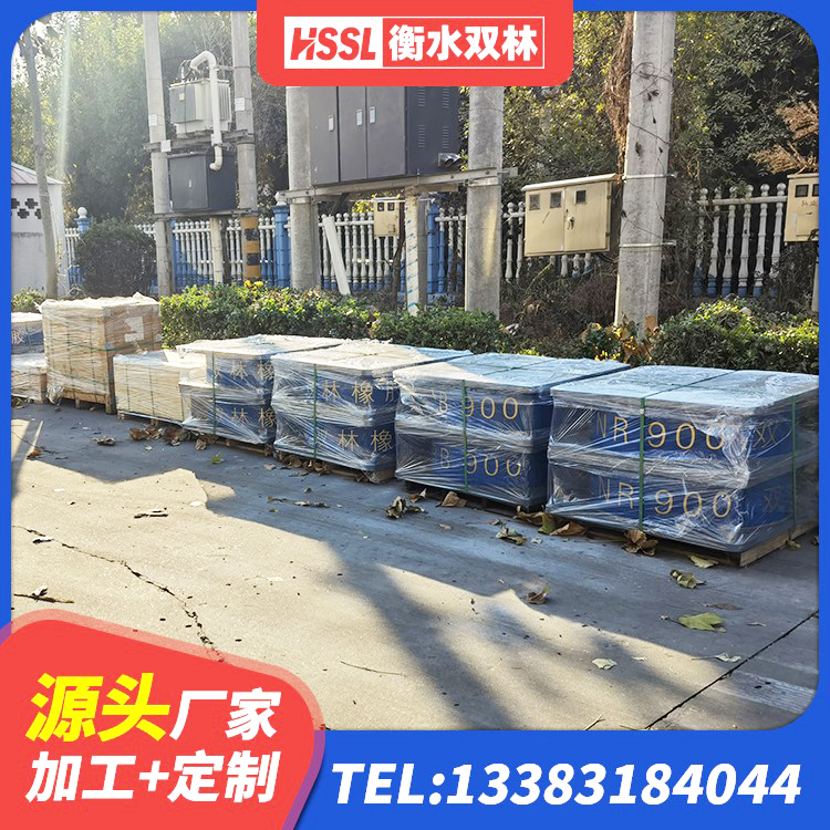 陕西HDR型高阻尼隔震支座厂家电话 陕西圆形铅芯隔震支座厂家电话 陕西天然橡胶支座价格 陕西建筑水平力分散力型隔震支座LNR源头工厂