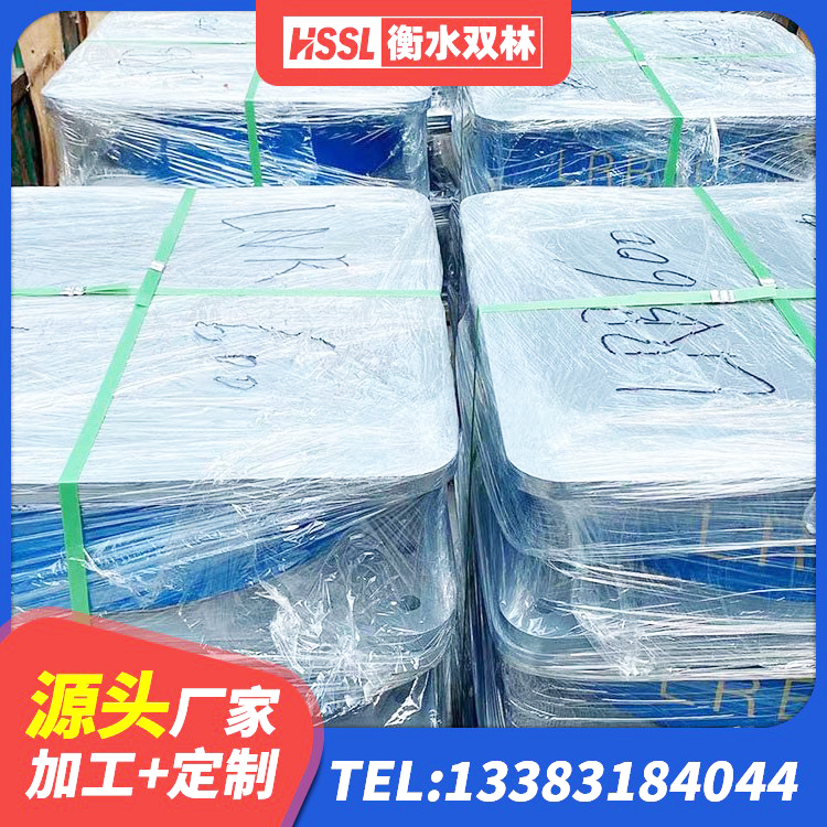 陕西LRB700抗震支座 陕西楼房抗震支座生产厂家 陕西建筑减橡胶隔震支座多少钱 陕西HDR400橡胶隔震支座生产厂家 - 第3张
