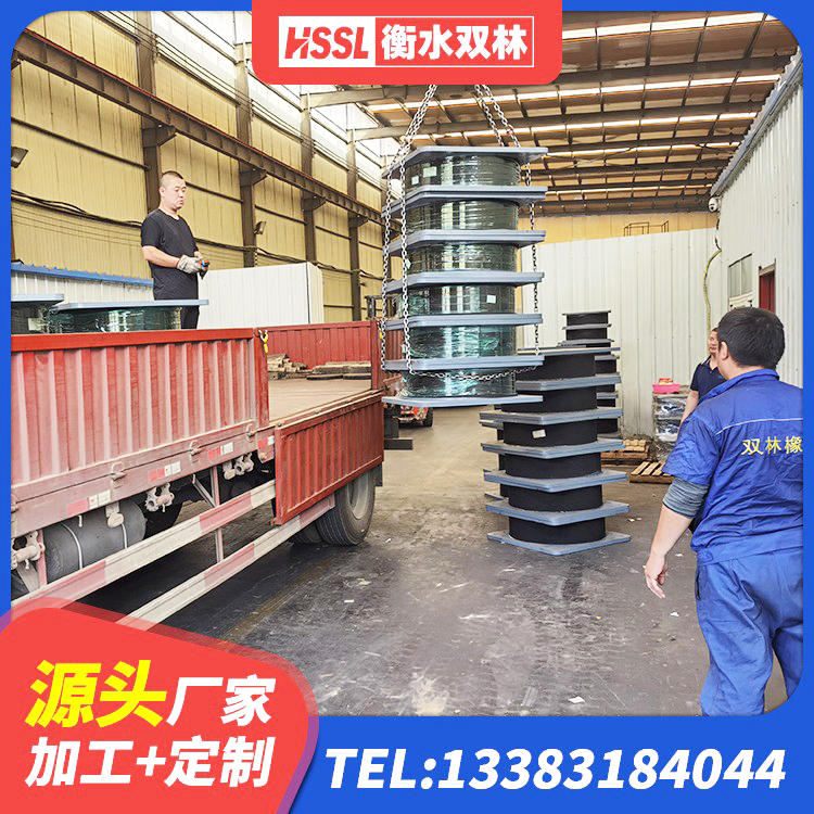 陕西高阻尼铅芯橡胶隔震支座源头工厂 陕西连廊隔震橡胶支座厂家 陕西建筑橡胶隔震支座LRB700源头工厂 陕西高层橡胶隔震支座多少钱
