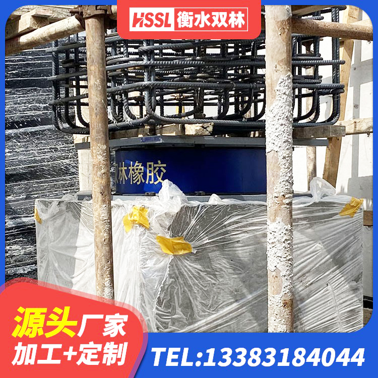 陕西LRB1200铅芯隔震支座厂家 陕西LNR900天然橡胶隔震支座厂家 陕西LNR400天然橡胶支座多少钱 陕西橡胶隔震支座厂家报价 - 第4张