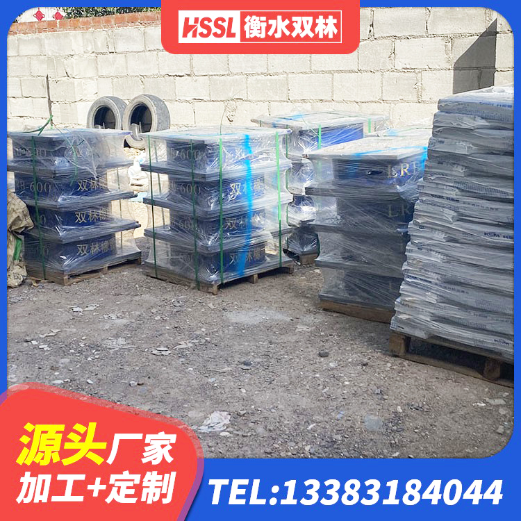 陕西LRB400铅芯橡胶隔震支座价格 陕西HDR系列高阻尼隔震支座厂家 陕西LRB300隔震支座什么价格 陕西高阻尼叠层隔震支座厂家