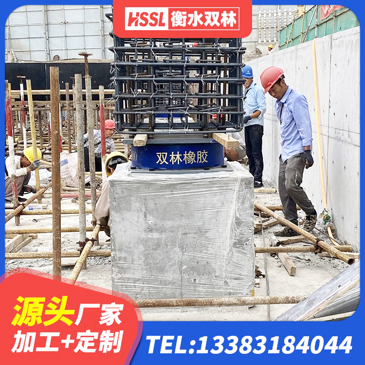 陕西房建隔震层支座 陕西LNR1300天然橡胶隔震支座生产厂家 陕西LNR1100支座什么价格 陕西抗震式橡胶隔震支座源头工厂 - 第3张