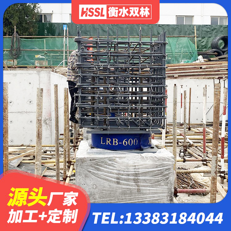 陕西建筑天然隔震支座(LNR) 陕西建筑减震橡胶隔震支座厂家 陕西高阻尼橡胶隔震橡胶支座什么价格 陕西LNR铅芯隔震支座源头工厂