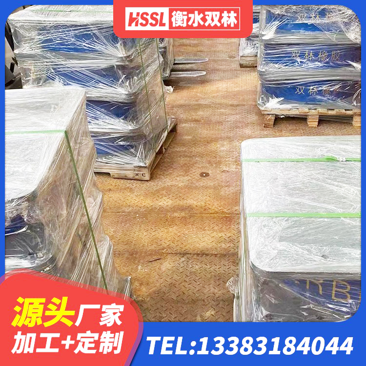 陕西建筑铅芯叠层橡胶隔震支座厂家 陕西HDR1500橡胶隔震支座源头工厂 陕西铅芯橡胶抗震支座厂家 陕西建筑高阻尼橡胶隔震支座JHDR600 - 第5张