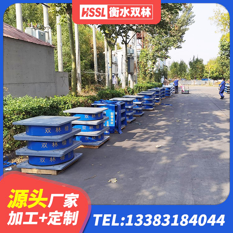 陕西铅芯防震支座厂商厂家 陕西高阻尼叠层橡胶支座 陕西建筑抗震减振支座生产厂家 陕西LNR系列橡胶隔震支座生产厂家