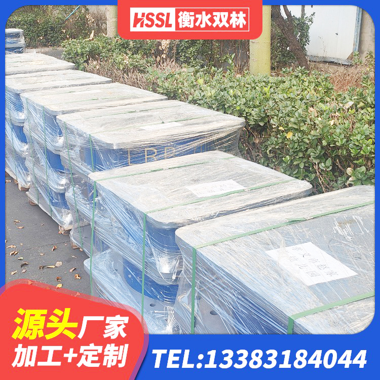 陕西HDR-D200-H高阻尼橡胶隔震支座 陕西建筑铅芯防震支座厂商 陕西LRB隔震支座价格 陕西铅芯橡胶防震支座厂家