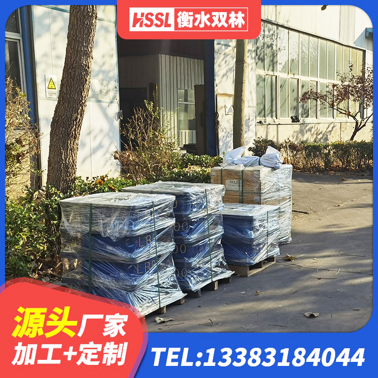 陕西铅芯橡胶防震支座工厂厂家 陕西圆形高阻尼隔震支座厂家电话 陕西建筑钢结构支座多少钱 陕西LRB600橡胶隔振支座厂家 - 第5张