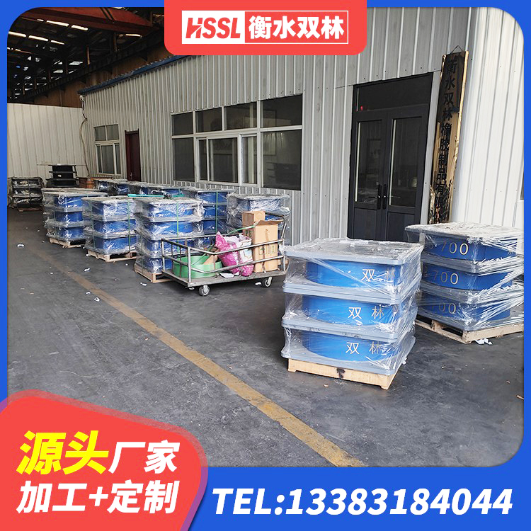 陕西LNR1000建筑隔震支座生产厂家 陕西建筑橡胶隔震支座装置厂家 陕西建筑隔震层隔震支座厂家 陕西隔震减震隔震支座源头工厂 - 第4张