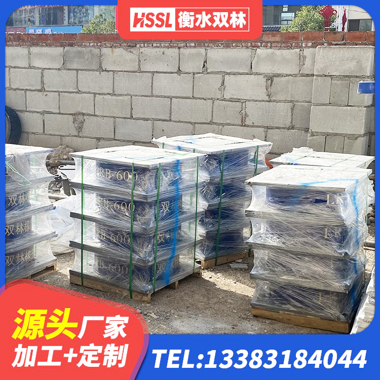 陕西LRB700抗震支座 陕西楼房抗震支座生产厂家 陕西建筑减橡胶隔震支座多少钱 陕西HDR400橡胶隔震支座生产厂家 - 第6张