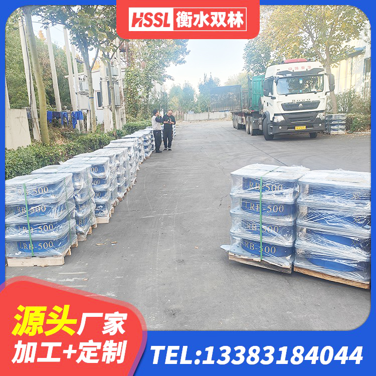 陕西隔震建筑橡胶支座厂家 陕西LNR橡胶隔震支座1300(II型)生产厂家 陕西建筑II型LRB铅芯隔震支座厂家 陕西叠层隔震支座生产厂家 - 第2张