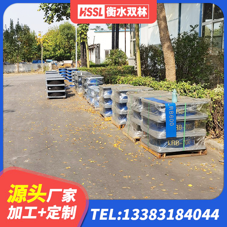 陕西高阻尼隔震支座HDR(Ⅰ)-D395×177-G1.0 陕西建筑钢连廊抗震支座 陕西楼房隔震支座厂商源头工厂 陕西建筑矩形HDR高阻尼隔震支座源头工厂