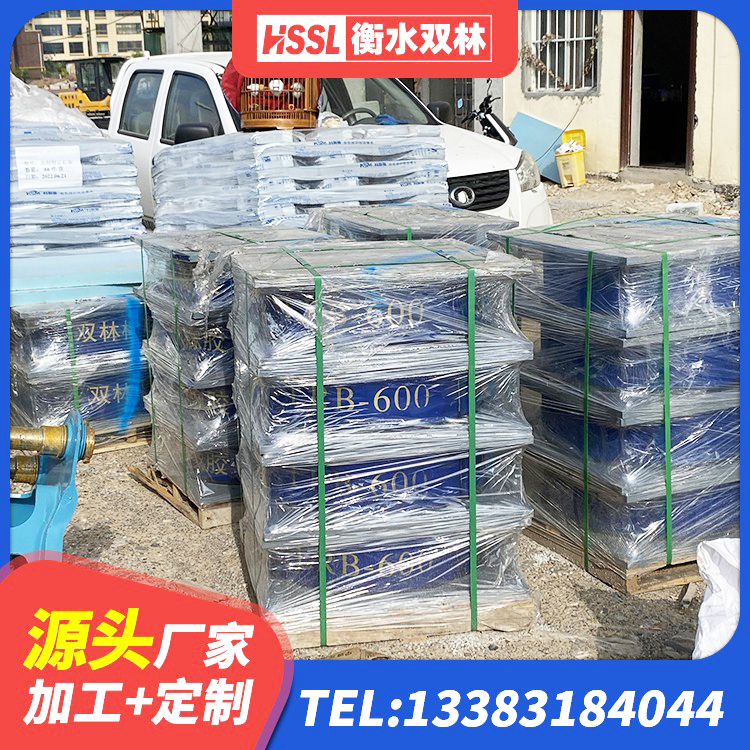 陕西HDR1100高阻尼橡胶隔震支座厂家 陕西圆形高阻尼隔震橡胶支座 陕西橡胶隔震垫支座价格 陕西HDR1100高阻尼橡胶隔震支座 - 第8张